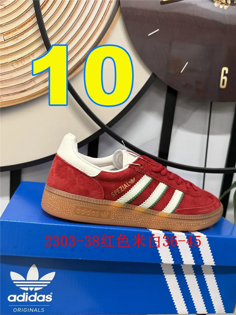 4154-55-Adidas gallery