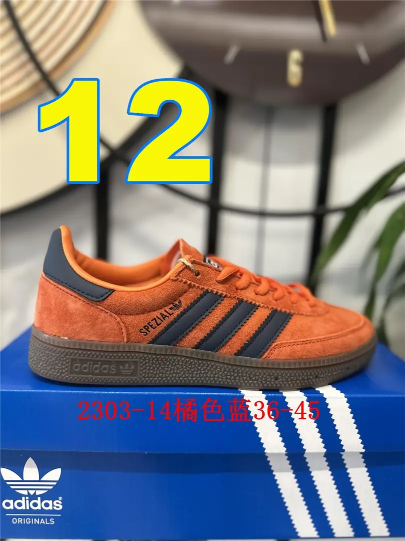 4154-55-Adidas gallery