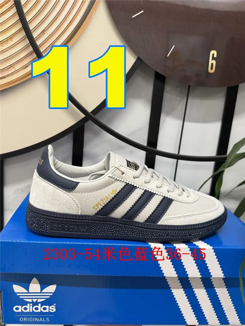 4154-55-Adidas gallery