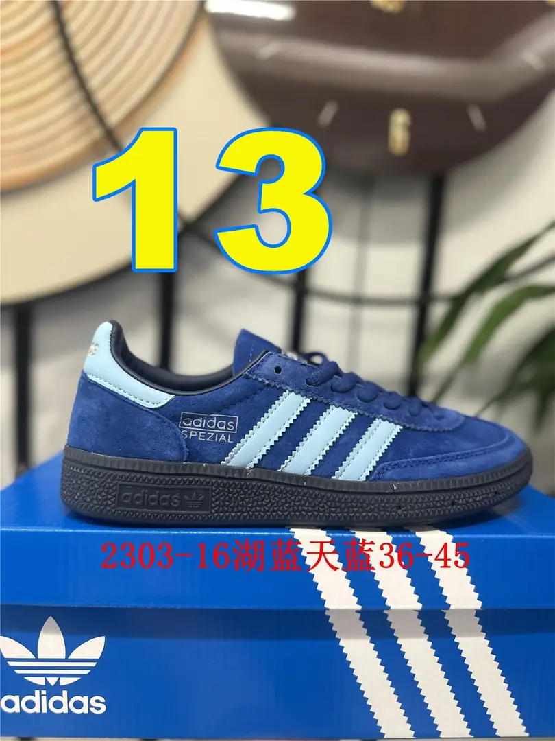 4154-55-Adidas gallery