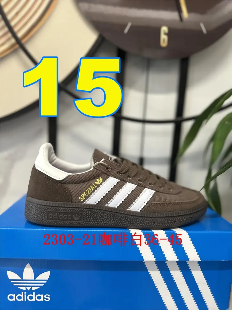 4154-55-Adidas gallery