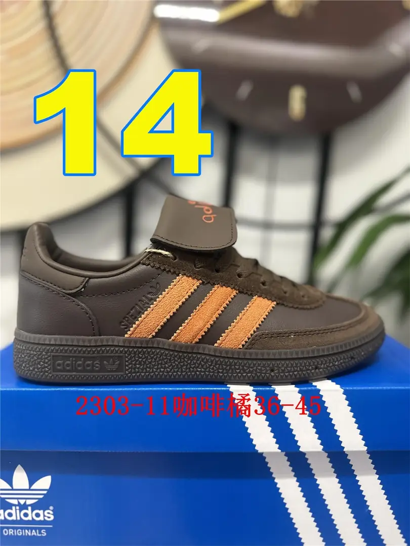 4154-55-Adidas gallery