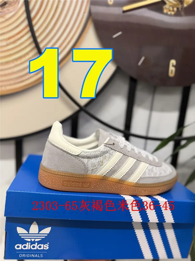 4154-55-Adidas gallery
