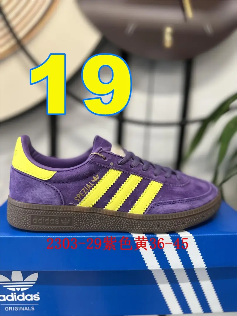 4154-55-Adidas gallery