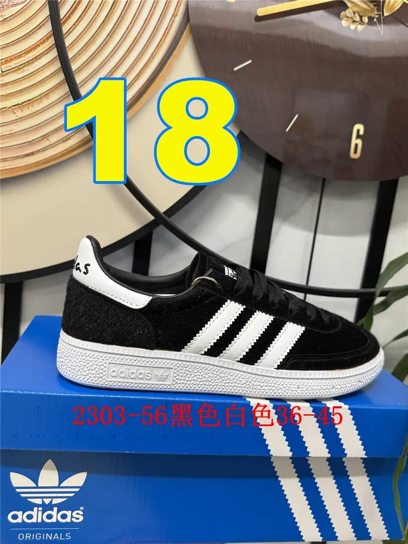 4154-55-Adidas gallery