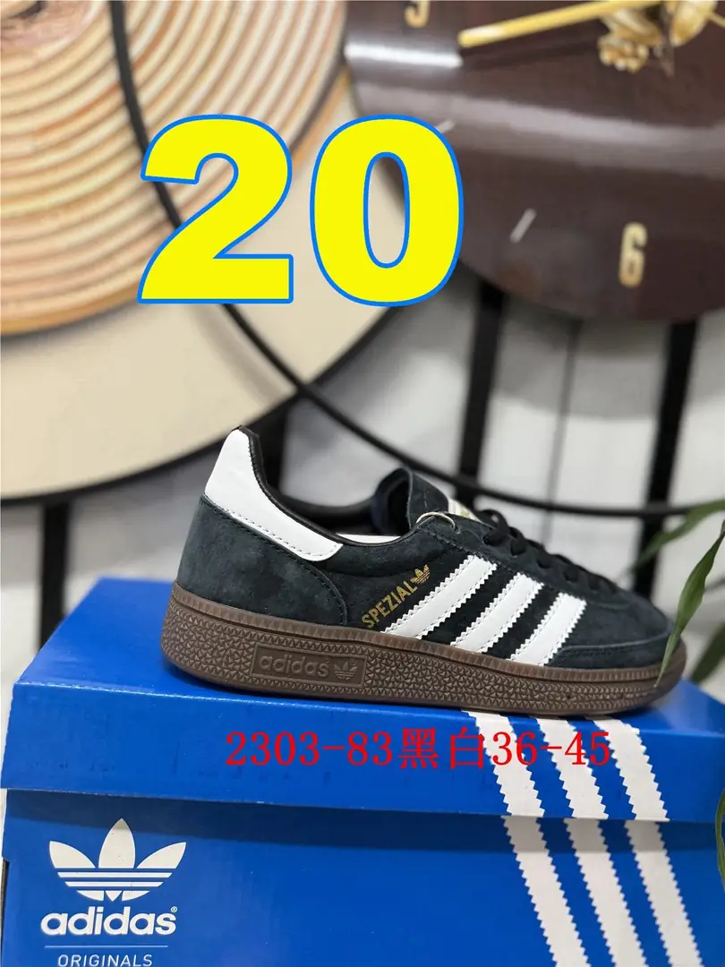 4154-55-Adidas gallery