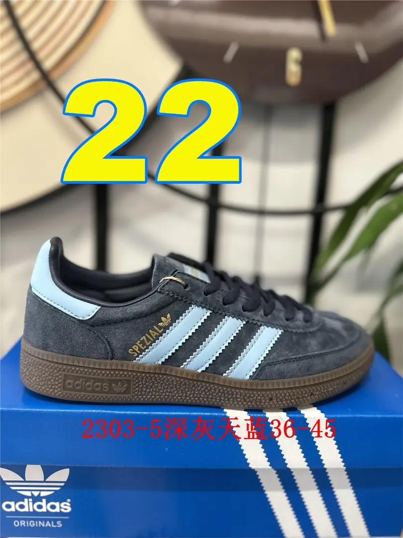4154-55-Adidas gallery