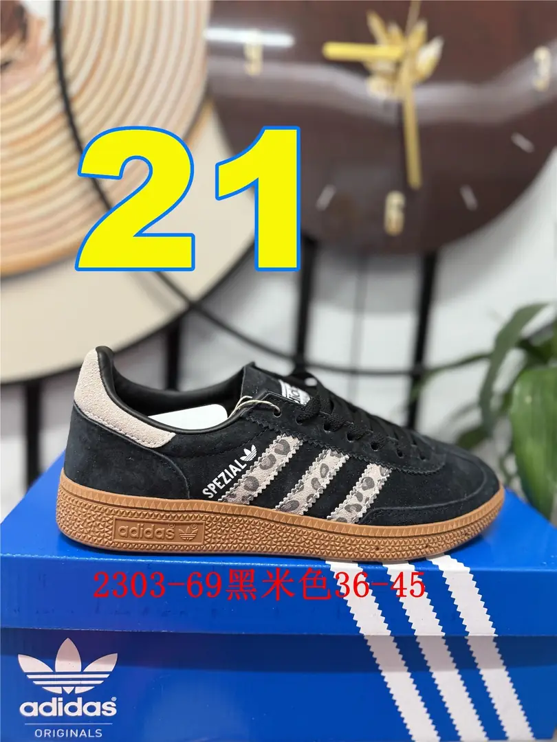 4154-55-Adidas gallery