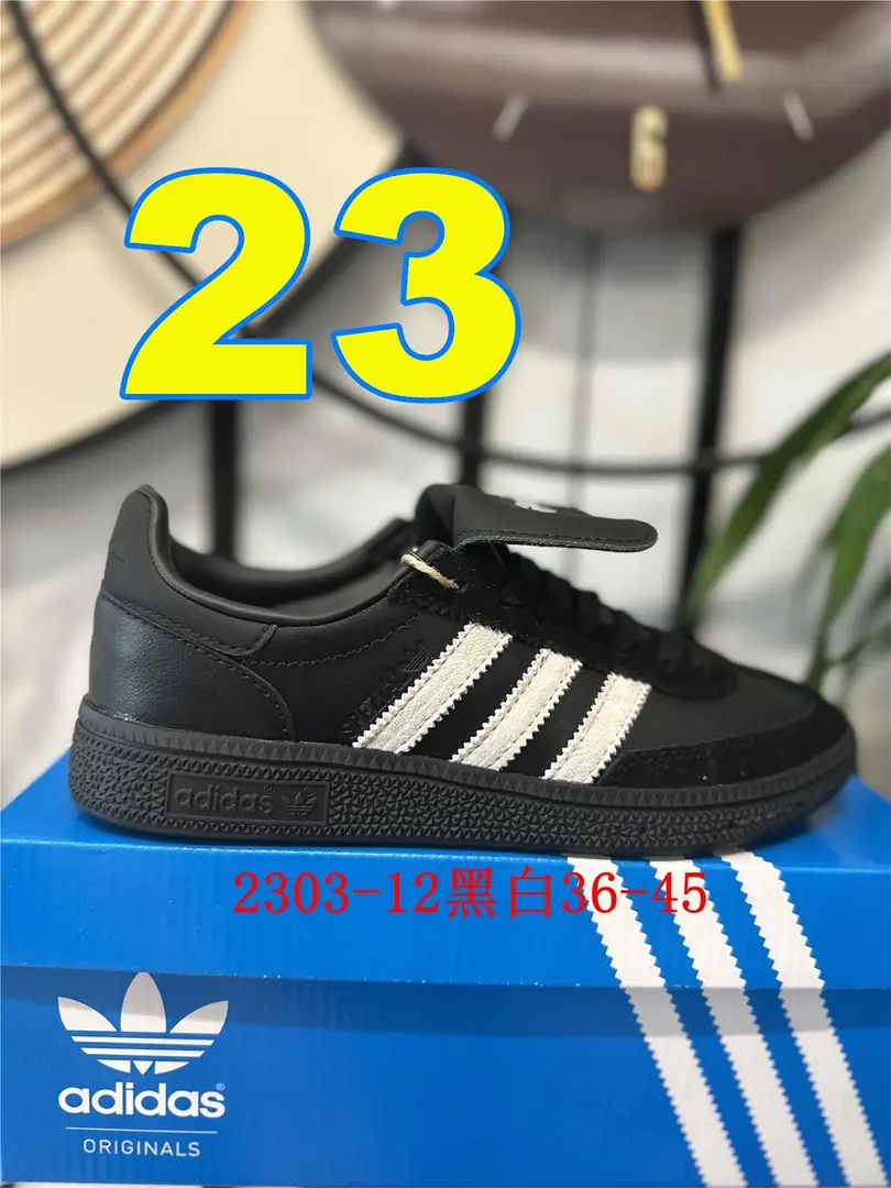 4154-55-Adidas gallery