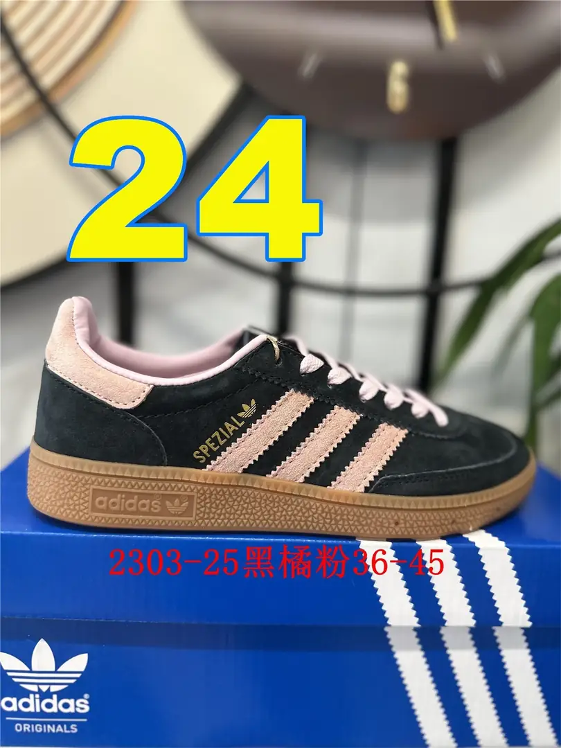 4154-55-Adidas gallery