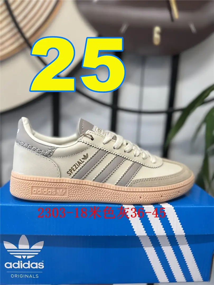 4154-55-Adidas gallery