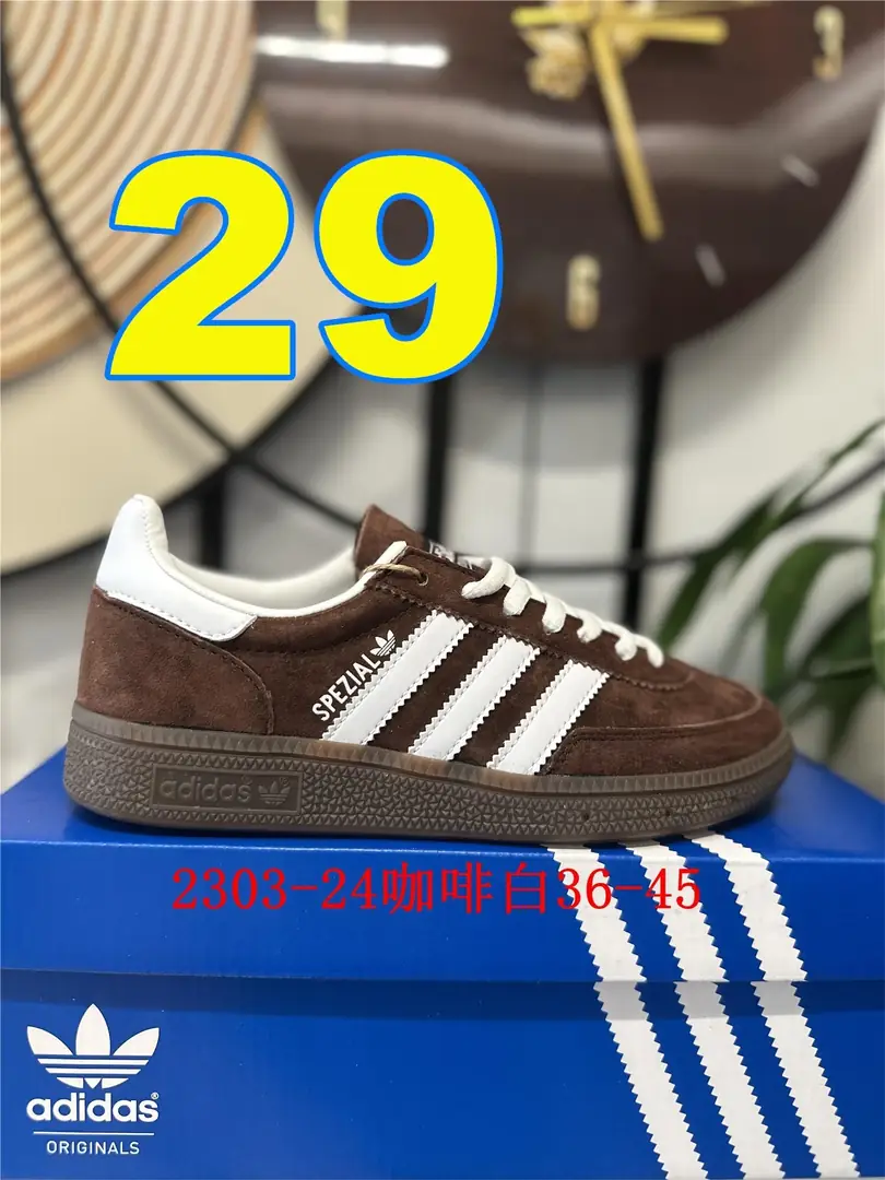 4154-55-Adidas gallery