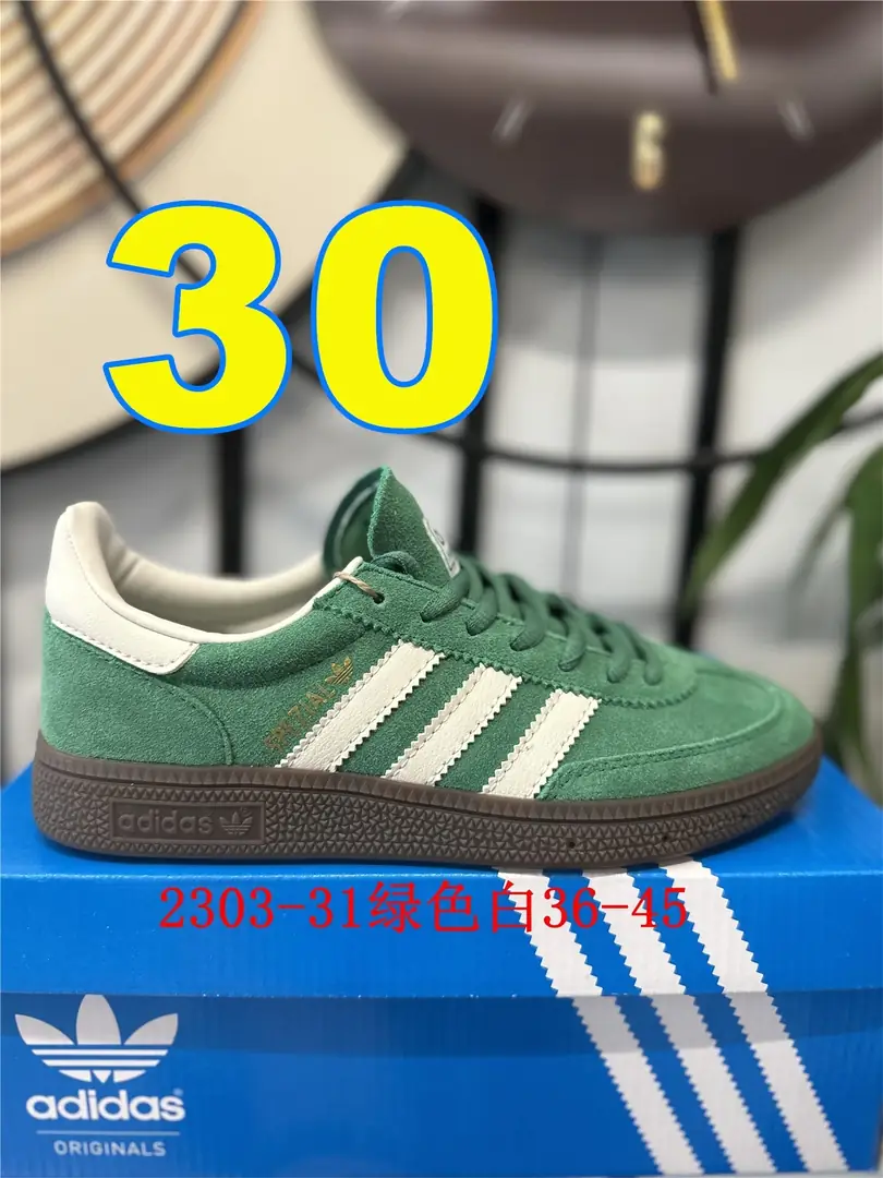 4154-55-Adidas gallery