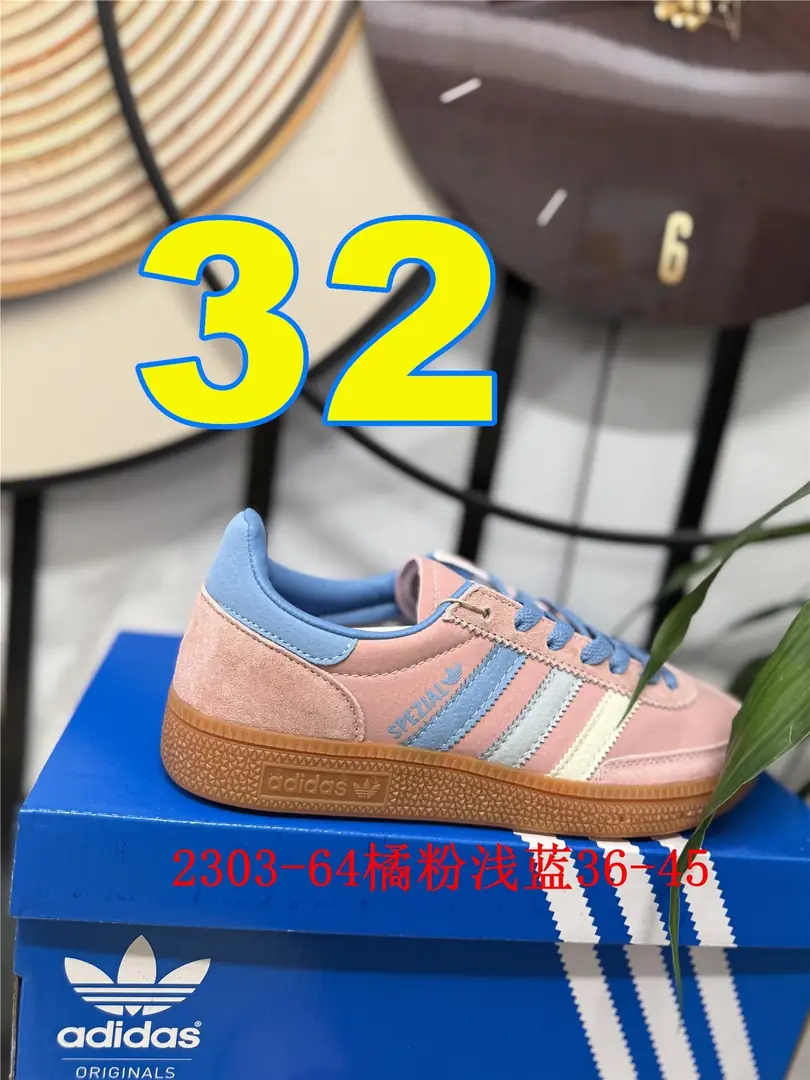 4154-55-Adidas gallery