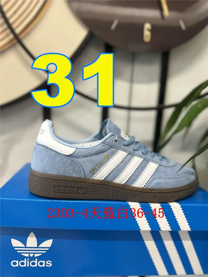 4154-55-Adidas gallery