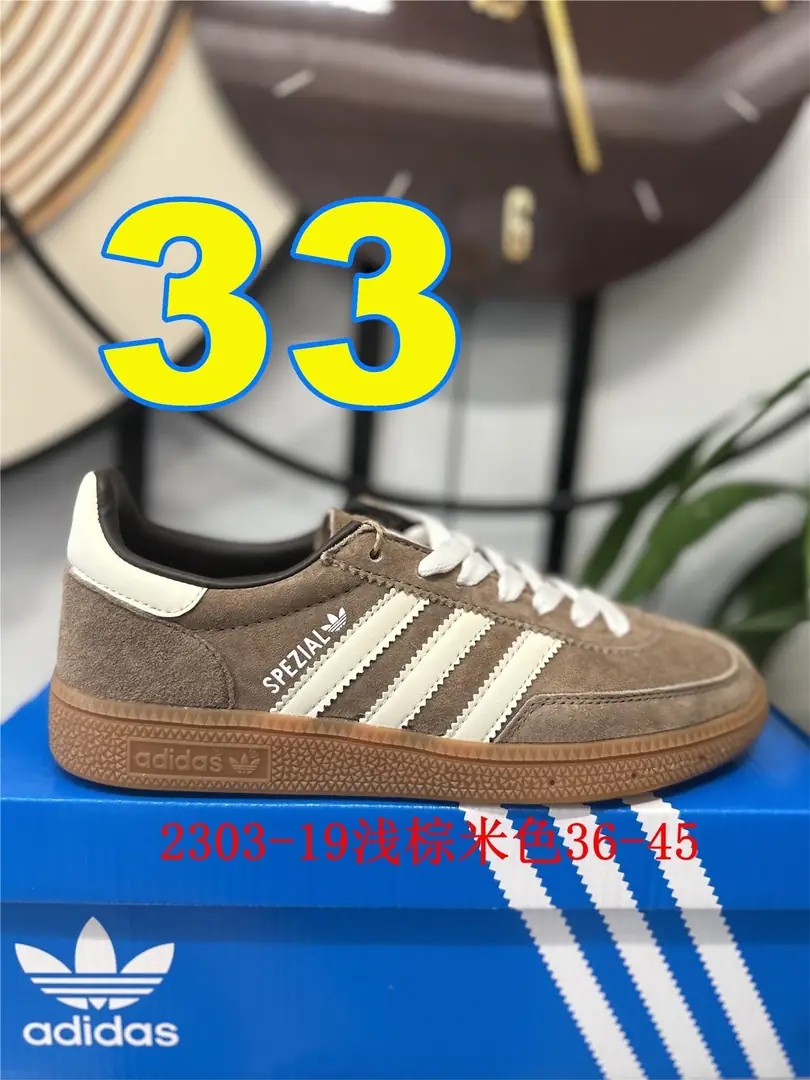 4154-55-Adidas gallery