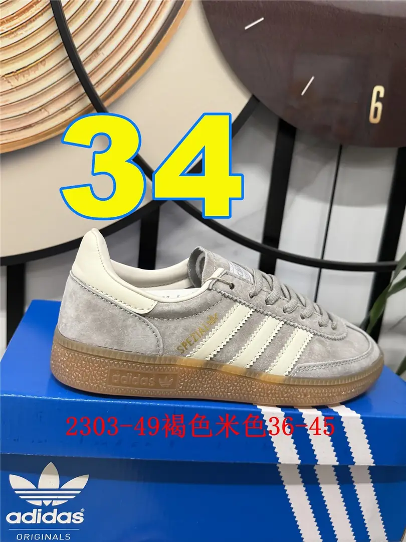 4154-55-Adidas gallery