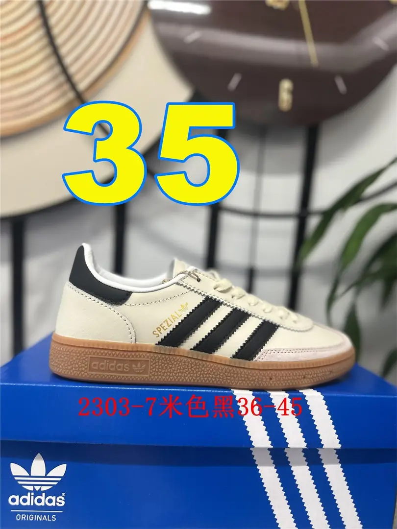 4154-55-Adidas gallery