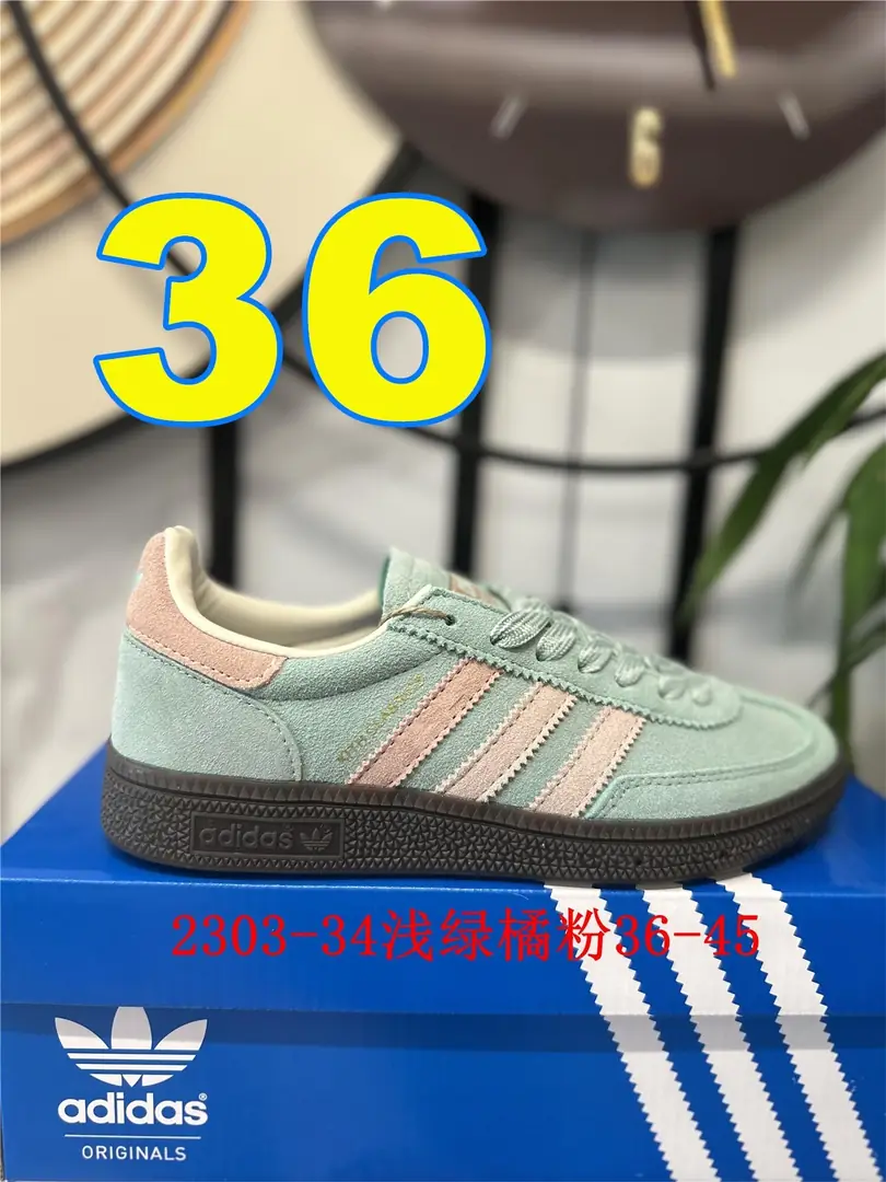 4154-55-Adidas gallery