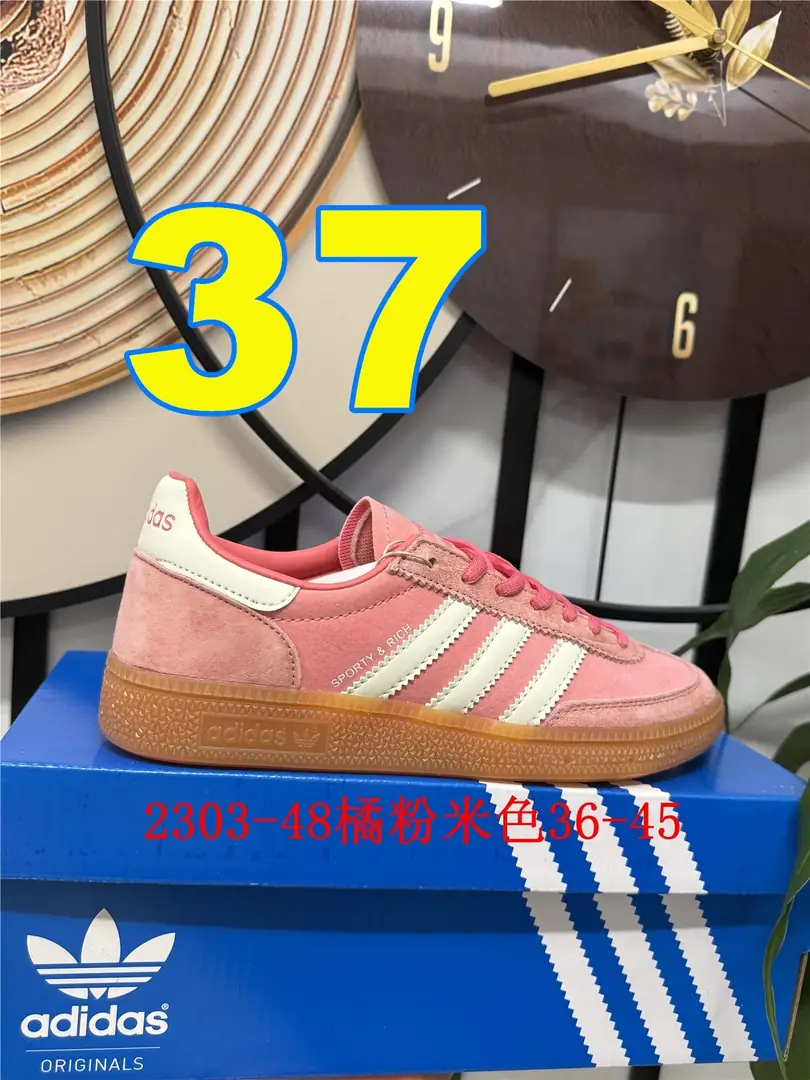 4154-55-Adidas gallery