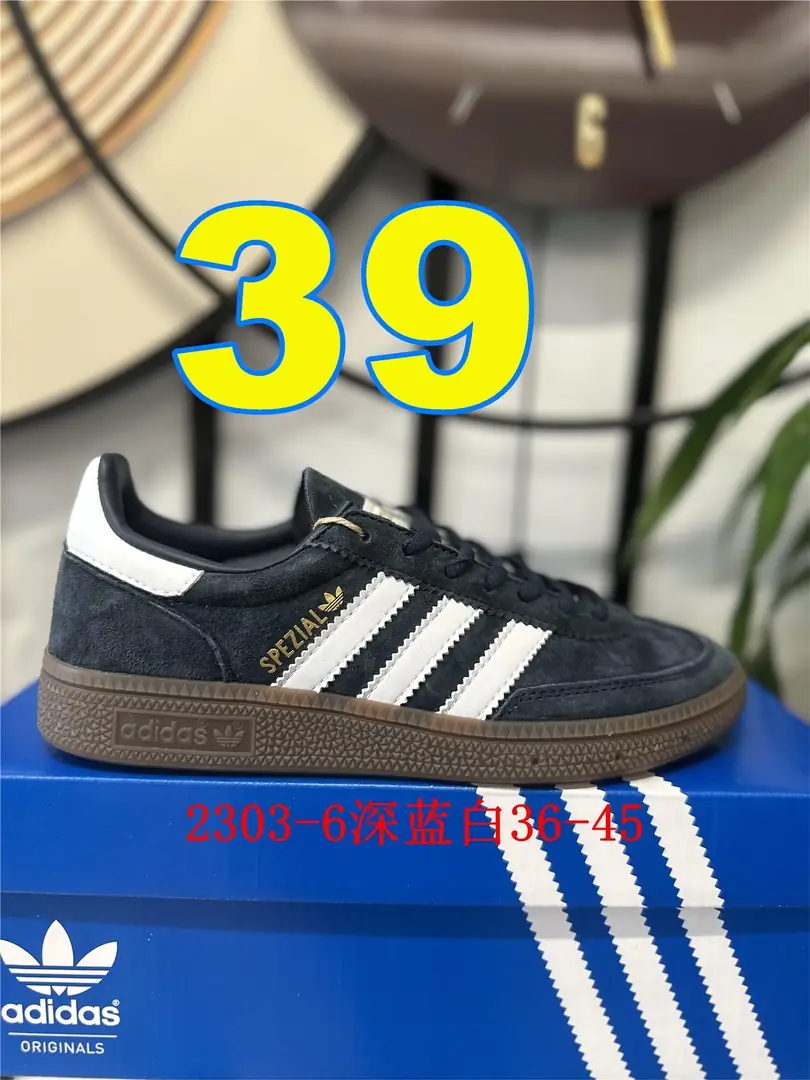 4154-55-Adidas gallery