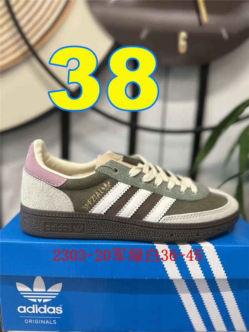 4154-55-Adidas gallery