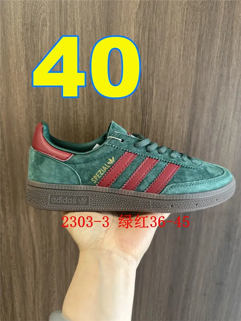 4154-55-Adidas gallery