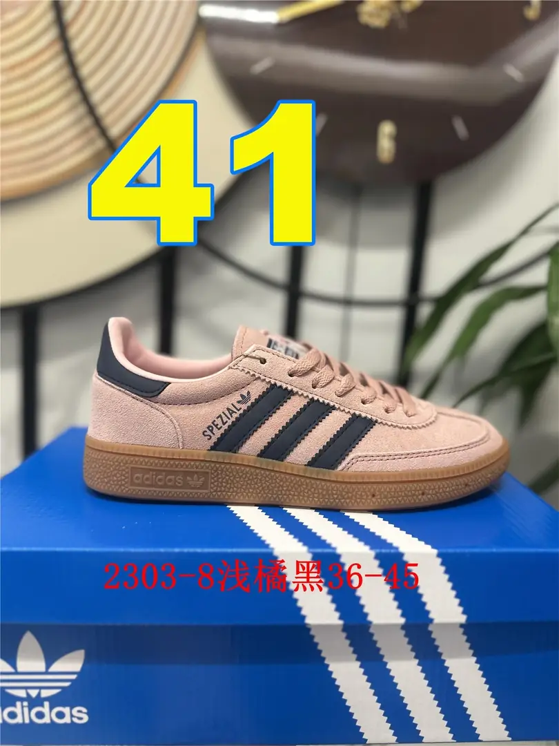 4154-55-Adidas gallery