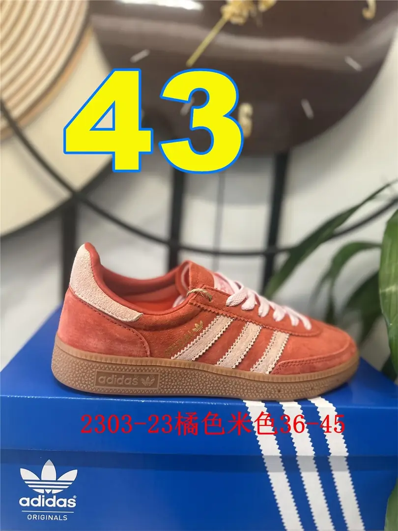 4154-55-Adidas gallery