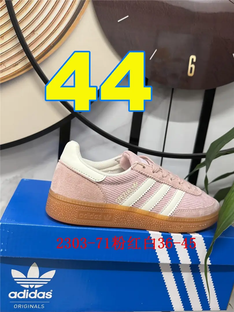 4154-55-Adidas gallery