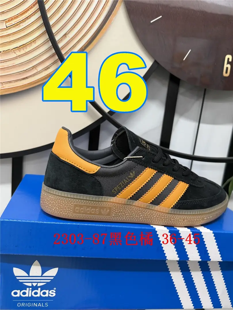 4154-55-Adidas gallery