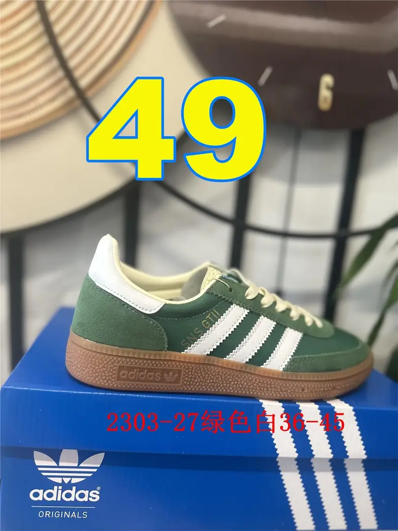 4154-55-Adidas gallery