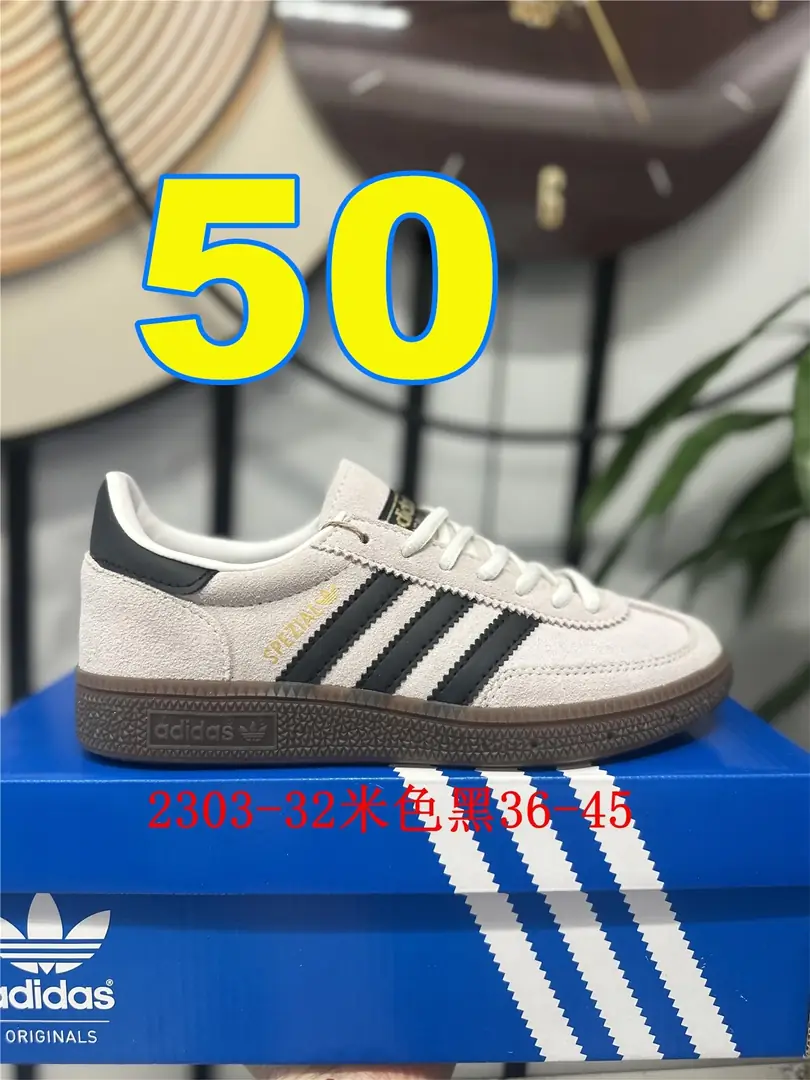 4154-55-Adidas gallery