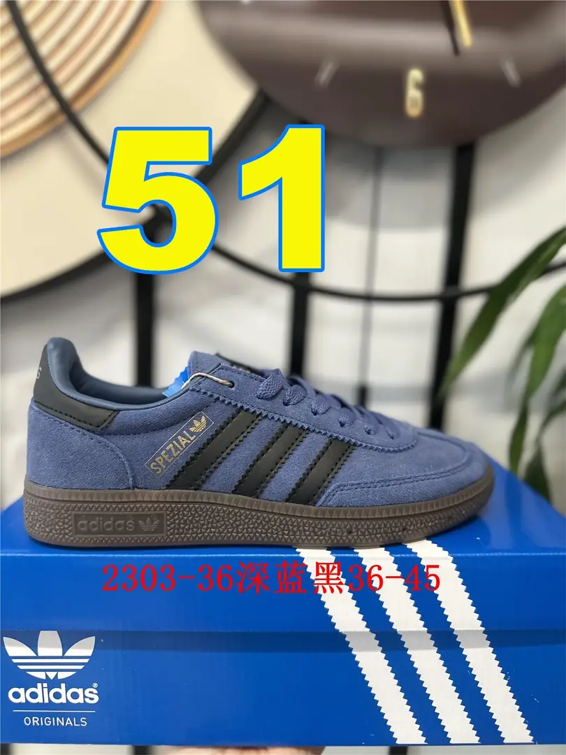 4154-55-Adidas gallery
