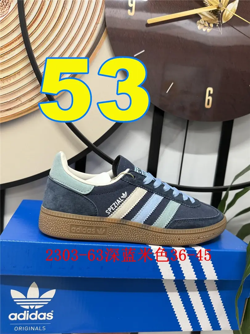 4154-55-Adidas gallery