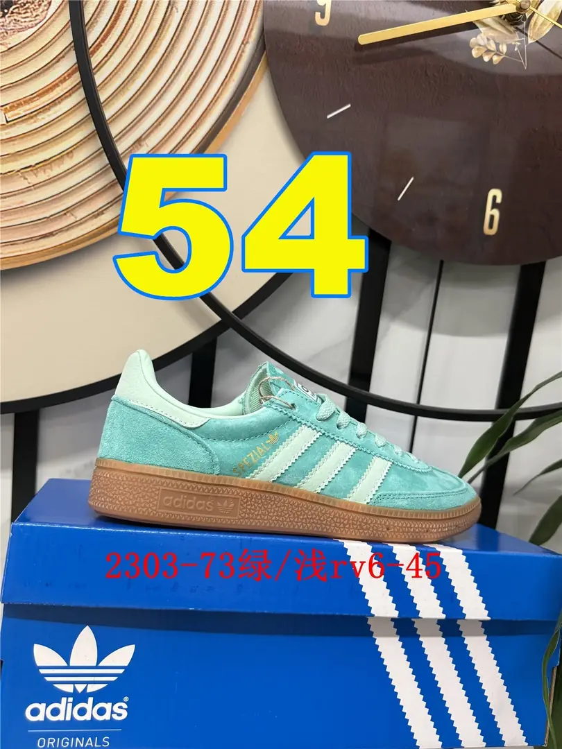 4154-55-Adidas gallery