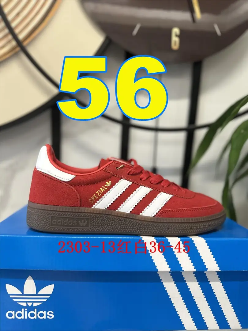 4154-55-Adidas gallery