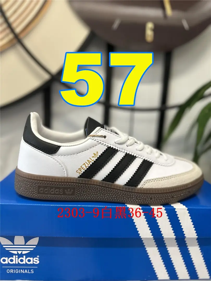 4154-55-Adidas gallery