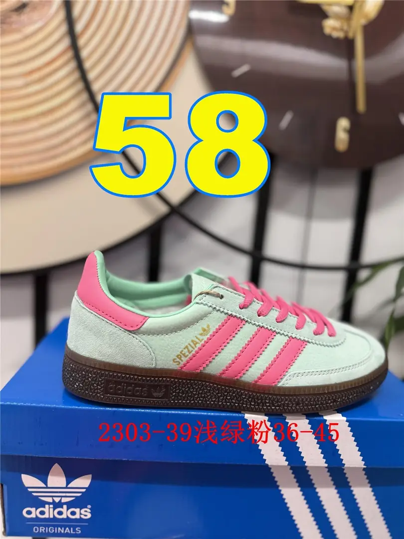 4154-55-Adidas gallery