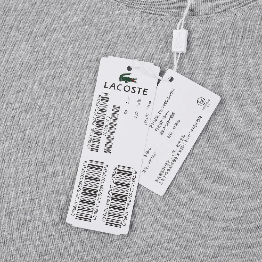 4157-33.99-LACOSTE gallery