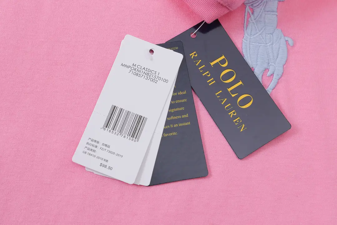 4158-33.99-polo gallery