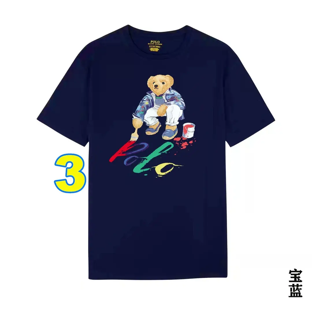 4160-33.99-polo gallery