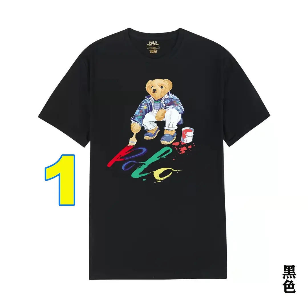 4160-33.99-polo gallery