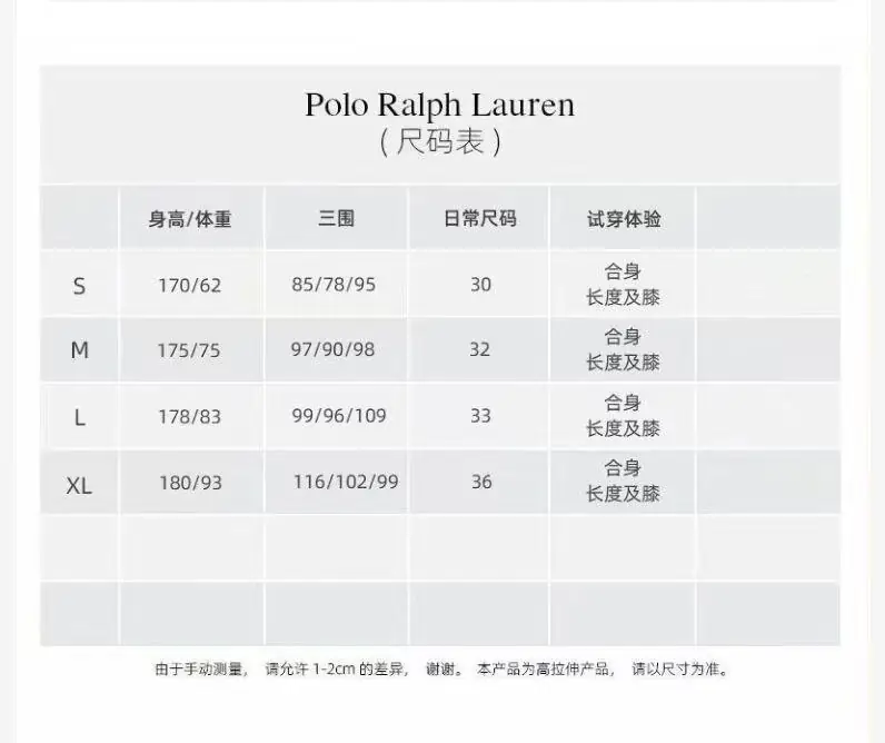 4161-49.99-polo gallery