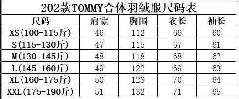 4169-83.99-TOMMY gallery