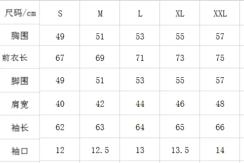 4173-39.99-tommy gallery