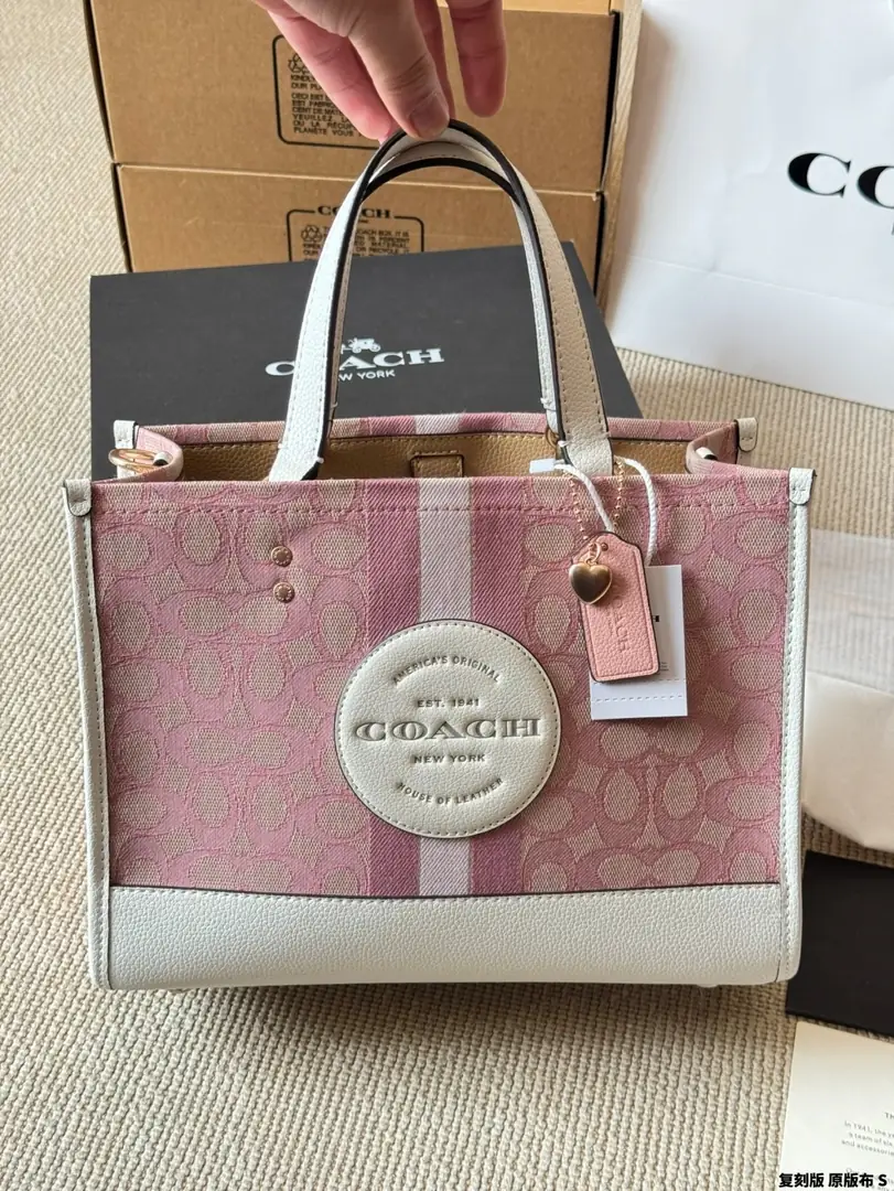 4180-83-coach gallery