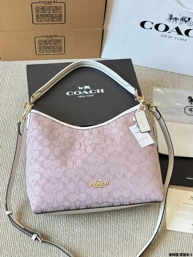 4181-79-coach gallery