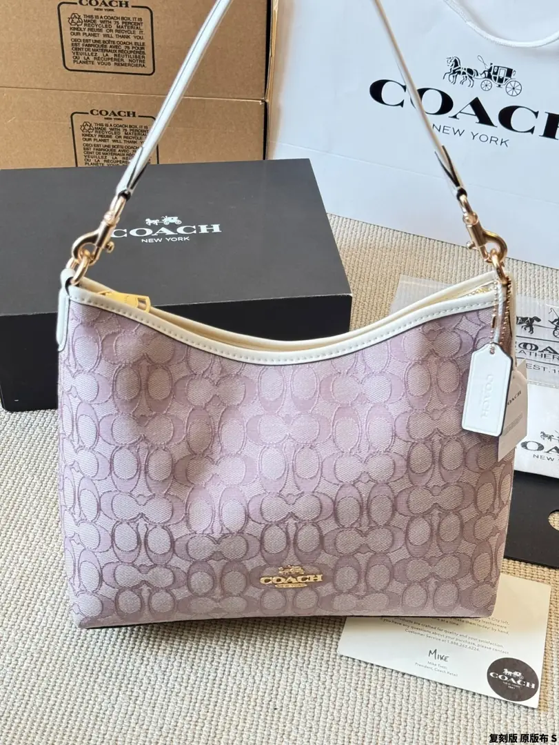 4181-79-coach gallery