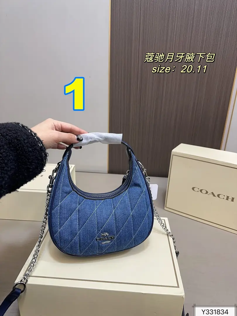 4184-59.99-coach gallery